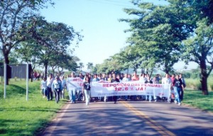 ScannedImage-14