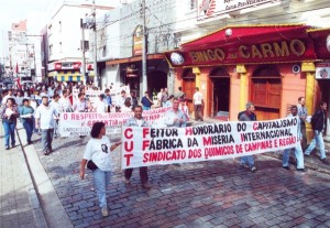 ScannedImage-5