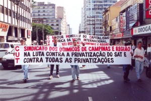 ScannedImage-7