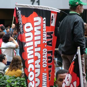 1º de Maio na Praça da Sé em 2005