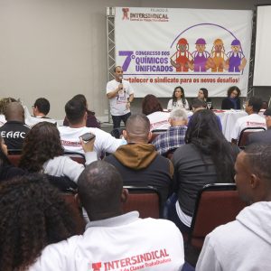 7º CONGRESSO QUIMICOS UNIFICADOS - PEDRO AMATUZZI