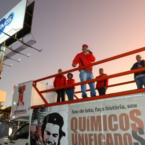 Assembleia na EMS em 22 de março de 2022