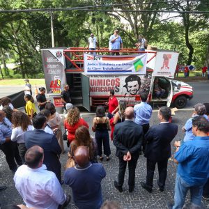 Ato em defesa da Justiça do Trabalho em 28 de fevereiro de 2024