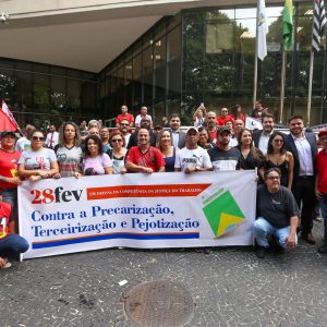 Ato em defesa da Justiça do Trabalho em 28 de fevereiro de 2024