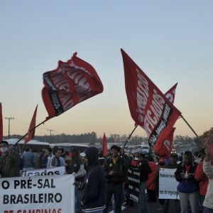 Jornada Nacional de Lutas na Replan em 14 de agosto de 2009
