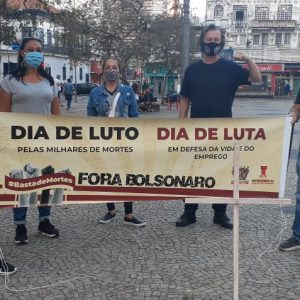 Fora Bolsonaro em 07 de agosto de 2020
