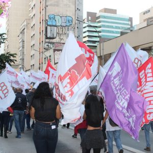 Ato na Av. Paulista em 31 de julho de 2017