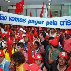 Jornada Nacional de Lutas em Brasília, MST ocupa Ministério da Fazenda em 11 de agosto de 2009