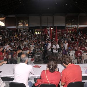 Reorganização do movimento sindical no FSM em 29-01-2009