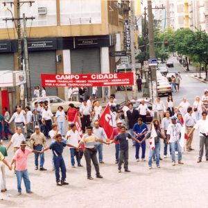 Ato 1º de maio no Largo da Catedral em Campinas 1996_2