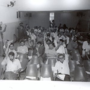 Assembleia que elegeu a Junta Provisória, mandato de setembro de 1991 a maio de 1993_3