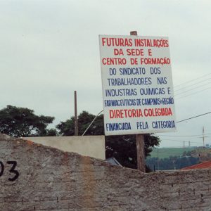 Inauguração parcial da sub-sede de Paulínia em 21 de abril de 1997_