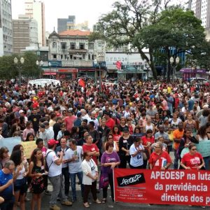 Ato pelo Dia Nacional em defesa da Previdência em 22-03-2019
