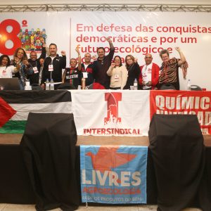 WhatsApp Image 2025-08-02 at 12.31.57